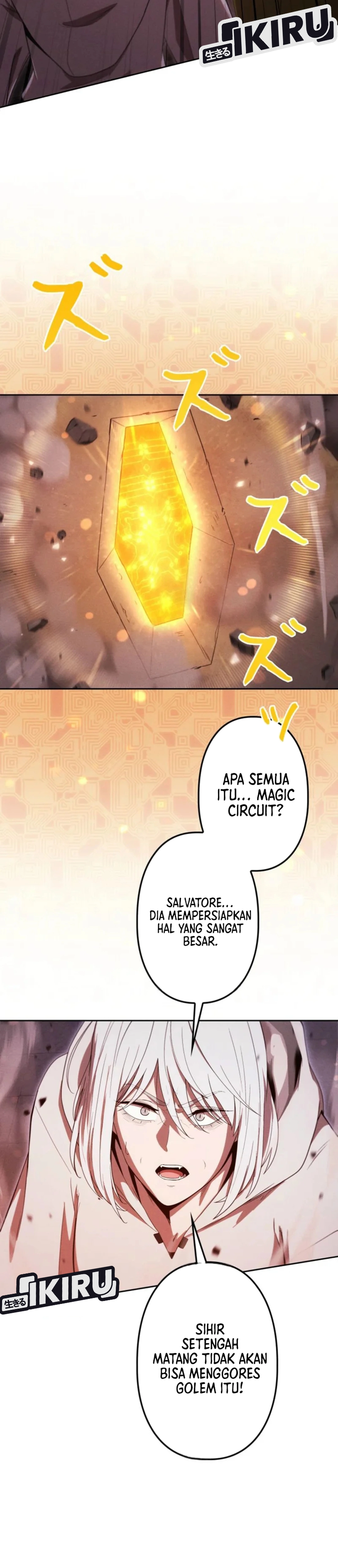 Dungeon Gourmet chapter 48 halaman 4