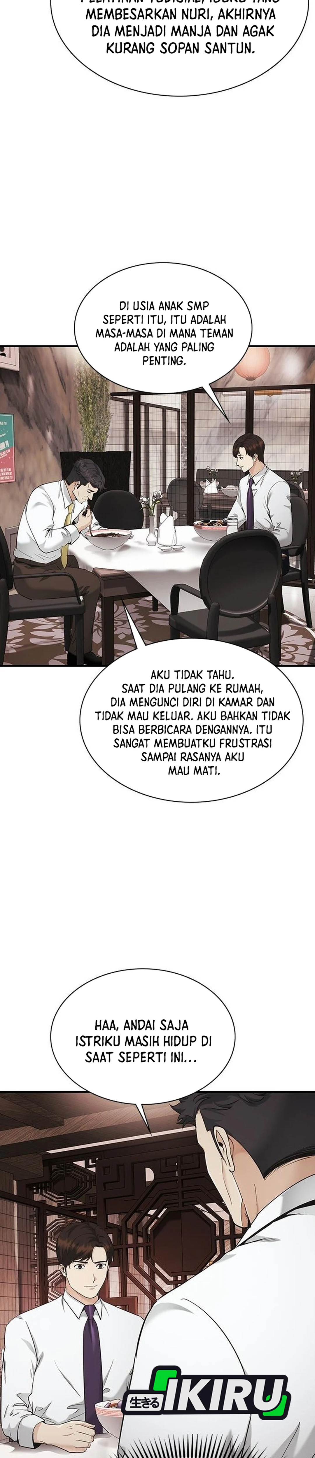 The Lawyer Who Sees Souls chapter 18 halaman 5