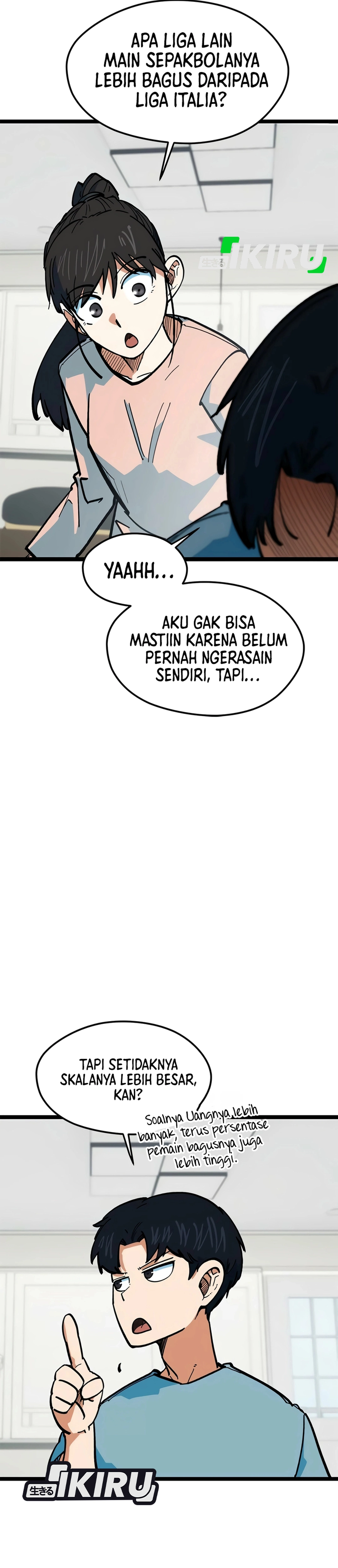 I'm Being Misunderstood as a Soccer Genius chapter 81 halaman 5