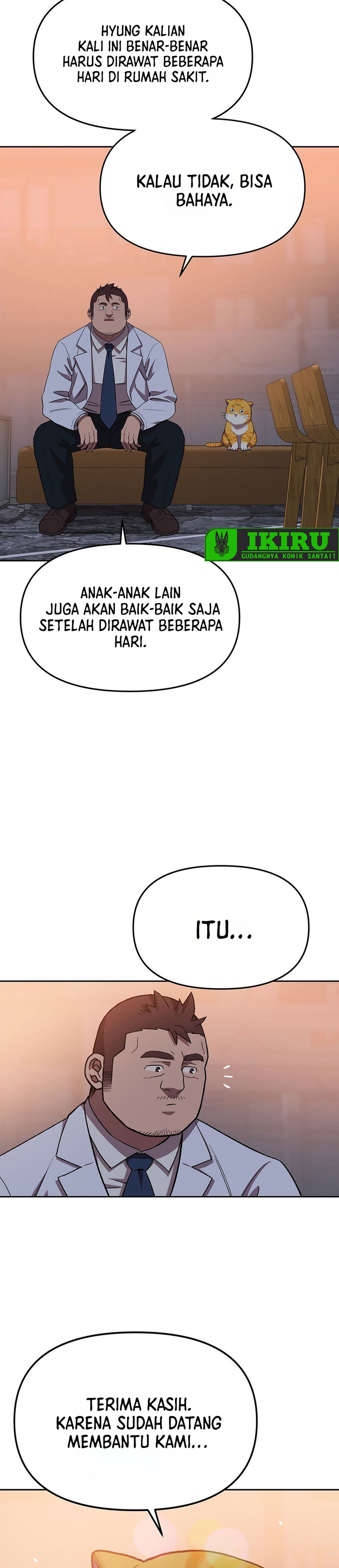 Rainbow Bridge Watchman chapter 192 halaman 5