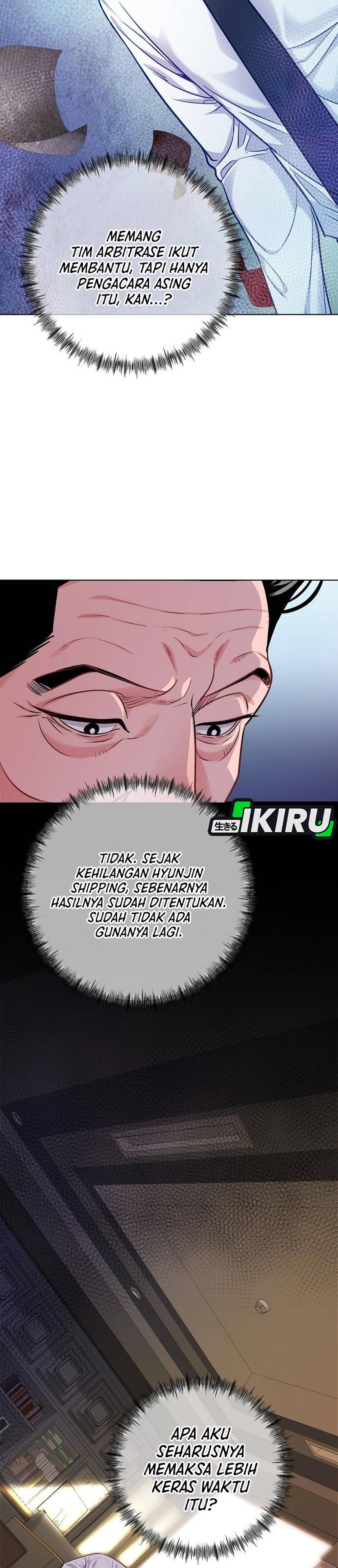 The Pocket Dimension of an Ordinary Lawyer chapter 30 halaman 5