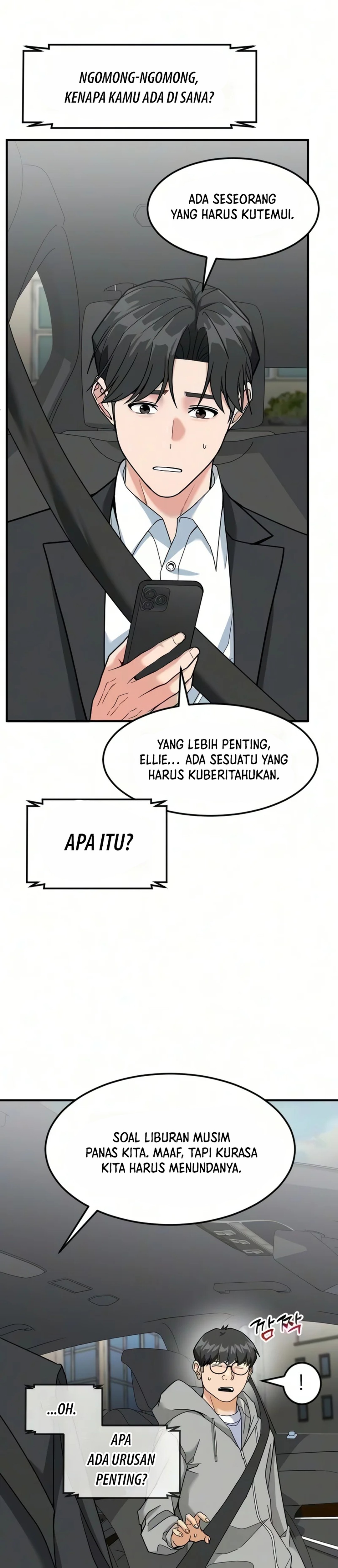 Prescient Investor chapter 100 halaman 5