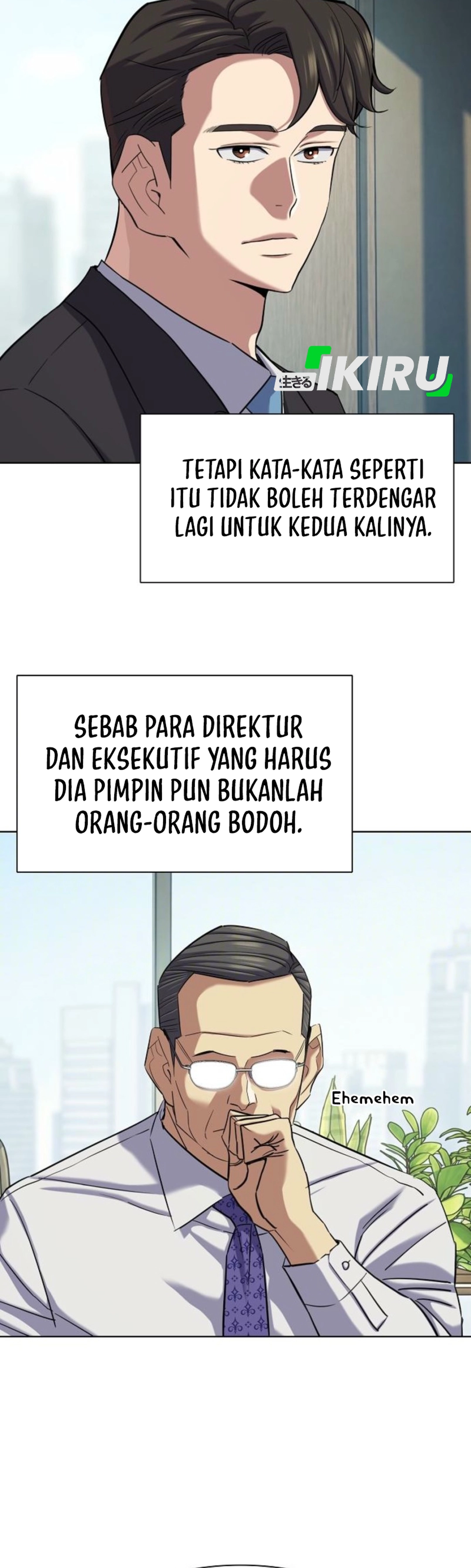 The Youngest Son of A Rich Family (Reborn Rich) chapter 210 halaman 5