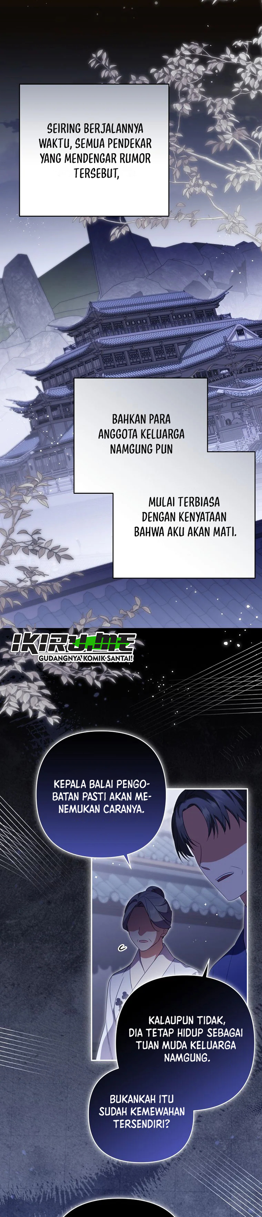 A Baby Cat Who Commands the Dog Clan chapter 25 halaman 5
