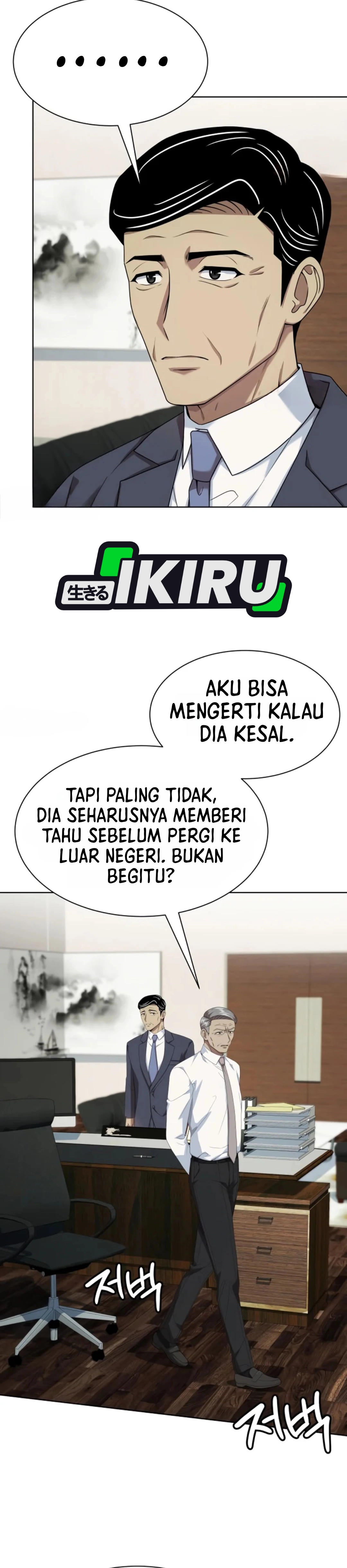 Becoming a Legendary Ace Employee chapter 145 halaman 5