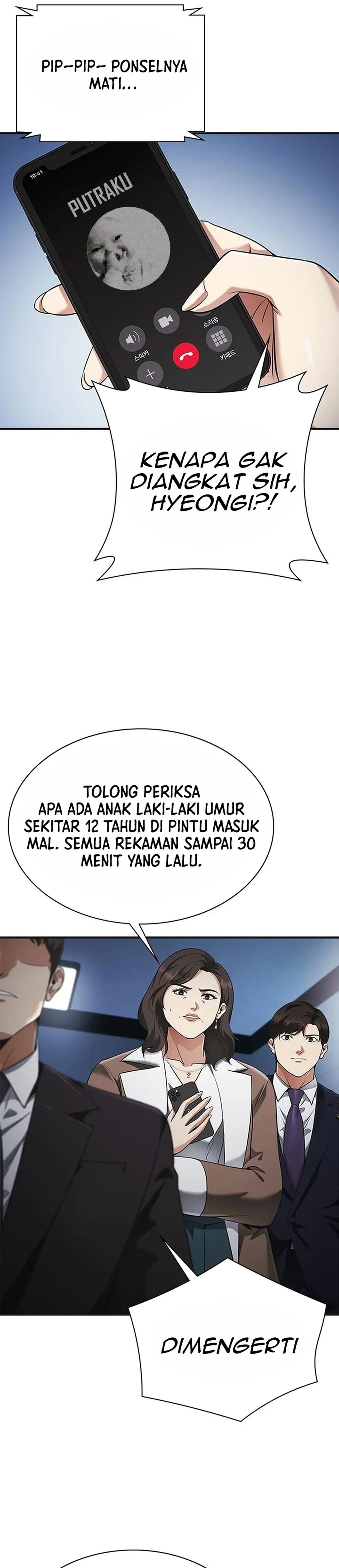 The Lawyer Who Sees Souls chapter 17 halaman 5