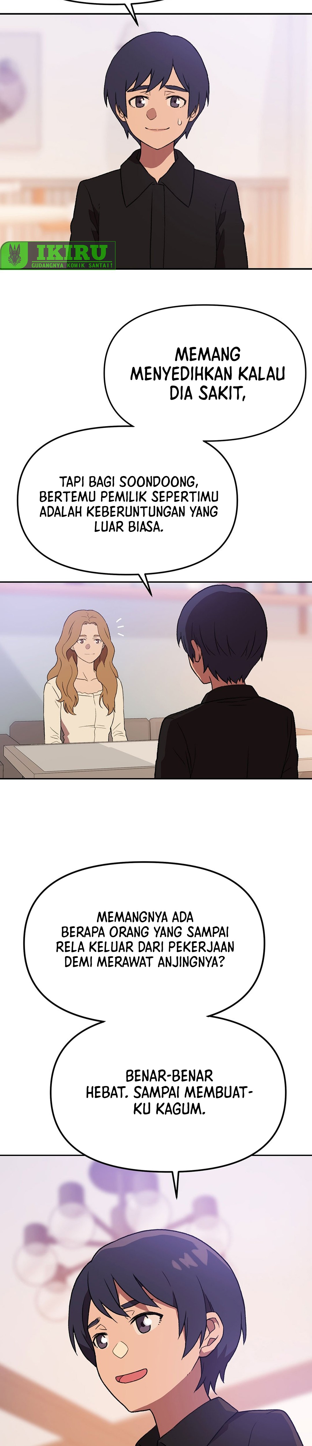 Rainbow Bridge Watchman chapter 196 halaman 5