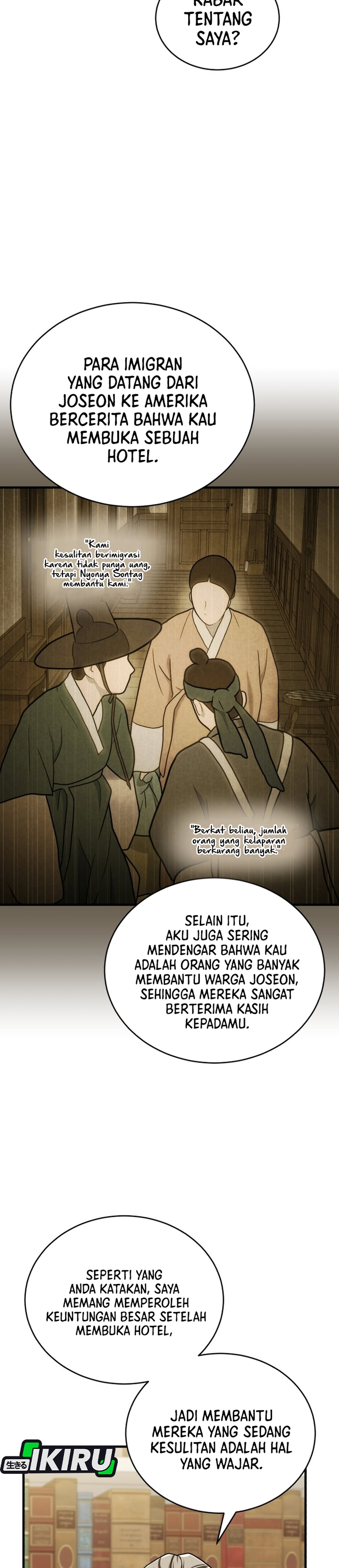 The Prince of Joseon: A One-Way Journey to America chapter 65 halaman 5