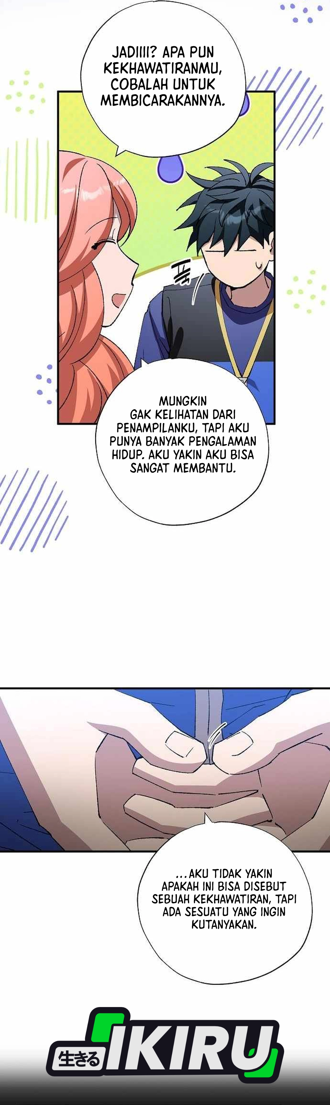 Magical Realm Shopkeeper chapter 103 halaman 5