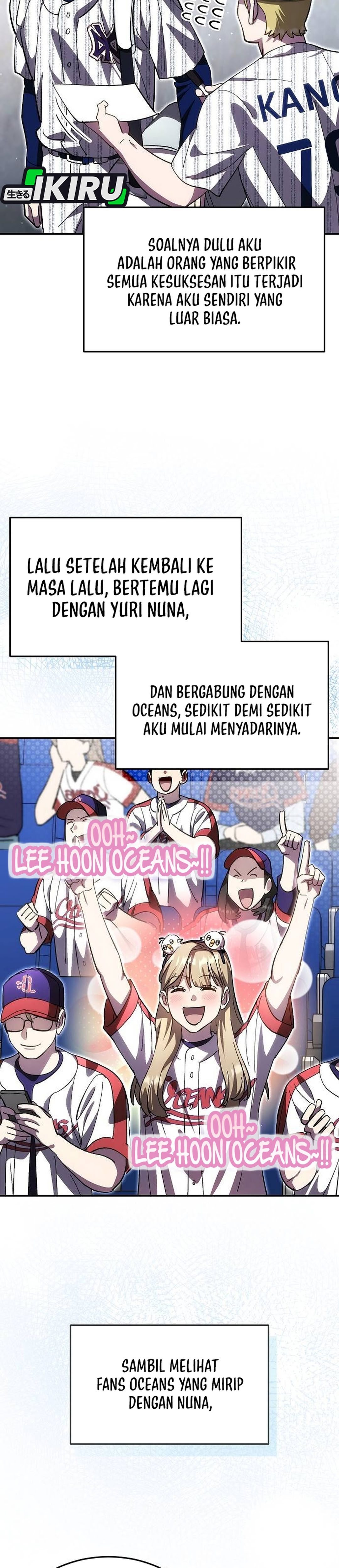 Genius Hitter Hits Fastball chapter 118 halaman 5