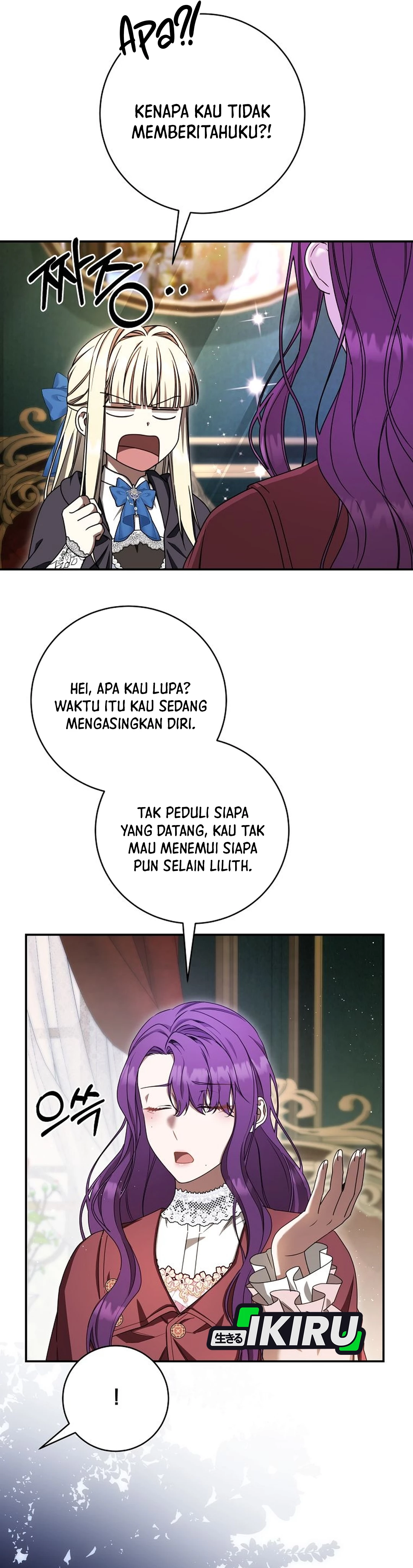 The Possessed Villainess Is Causing Trouble chapter 56 halaman 5