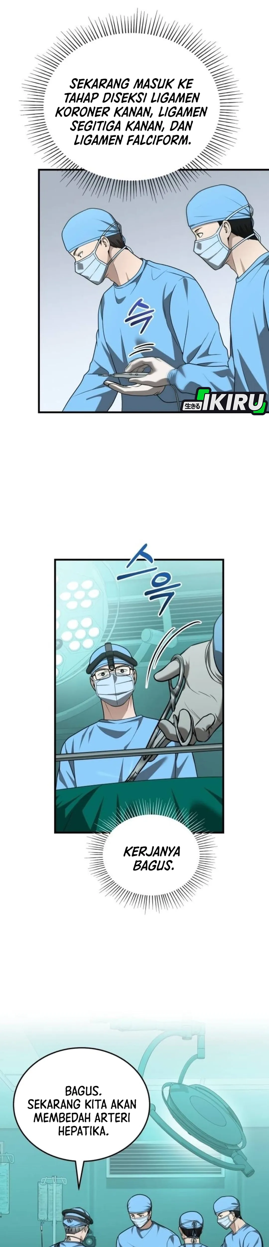 The Regressed Doctor Wants to Live Quietly chapter 70 halaman 5