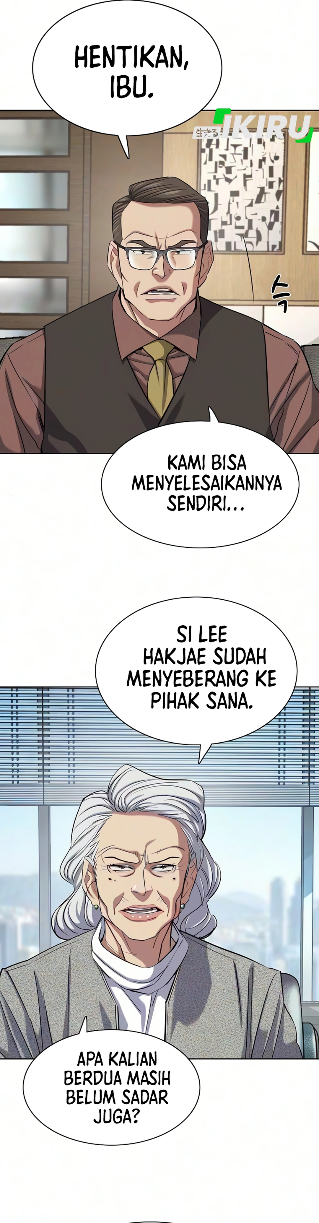 The Youngest Son of A Rich Family (Reborn Rich) chapter 211 halaman 5