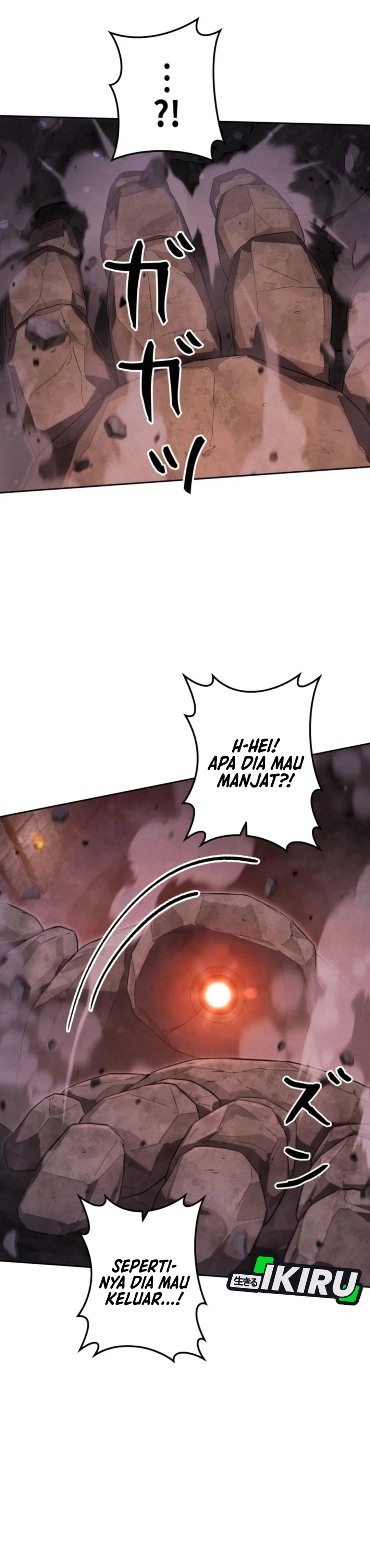 Dungeon Gourmet chapter 48 halaman 5