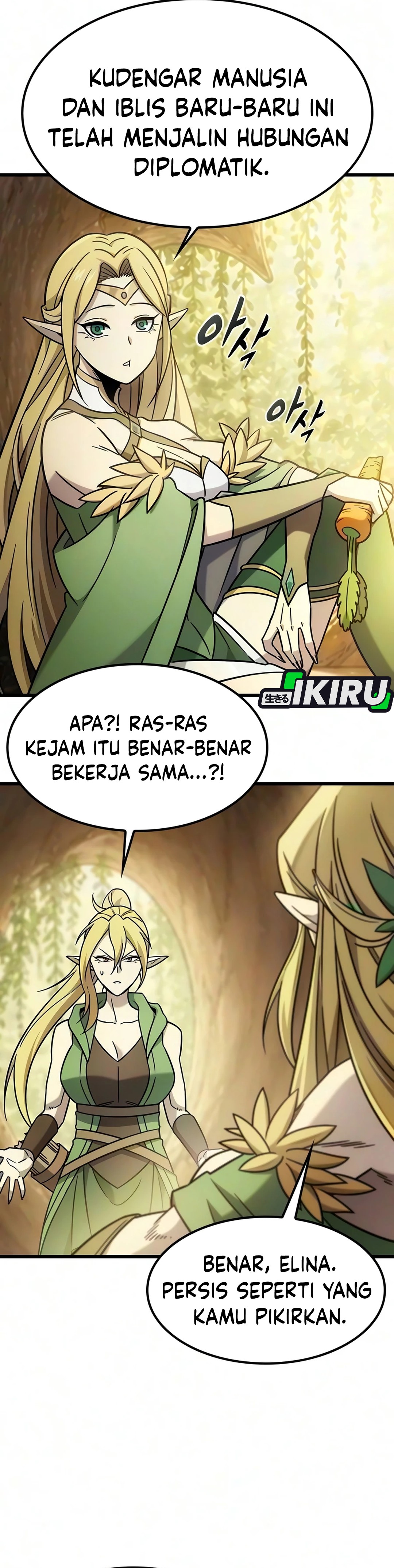 What A Bountiful Harvest, Demon Lord! chapter 70 halaman 5