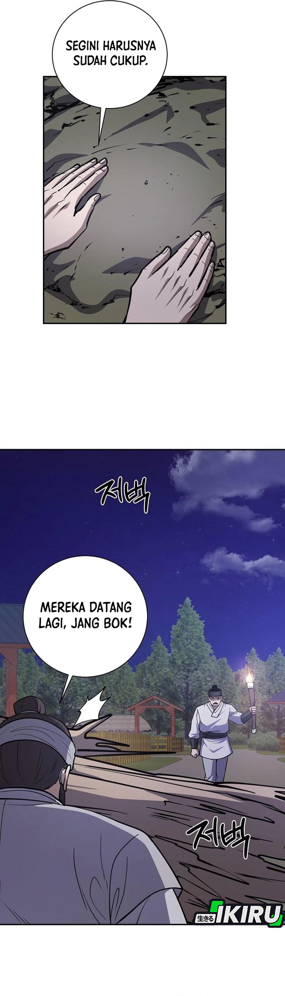 The Corrupt Official Hides the Status Window chapter 29 halaman 5