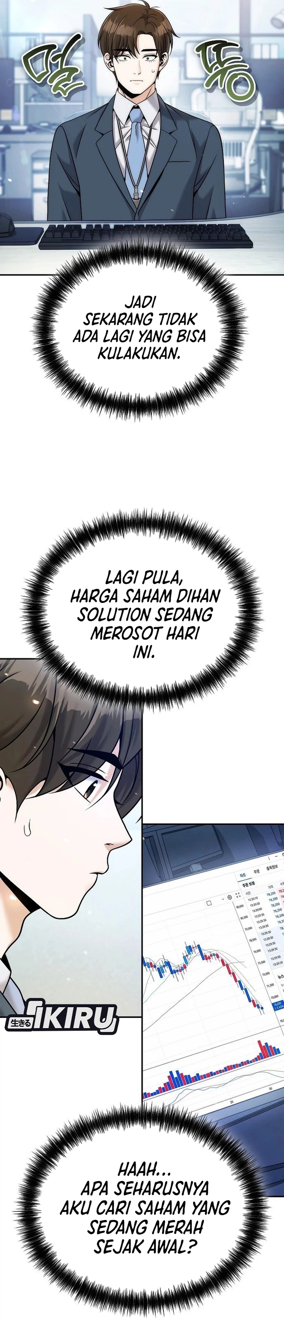 Money Keeps Piling Up No Matter How Much I Spend chapter 4 halaman 5