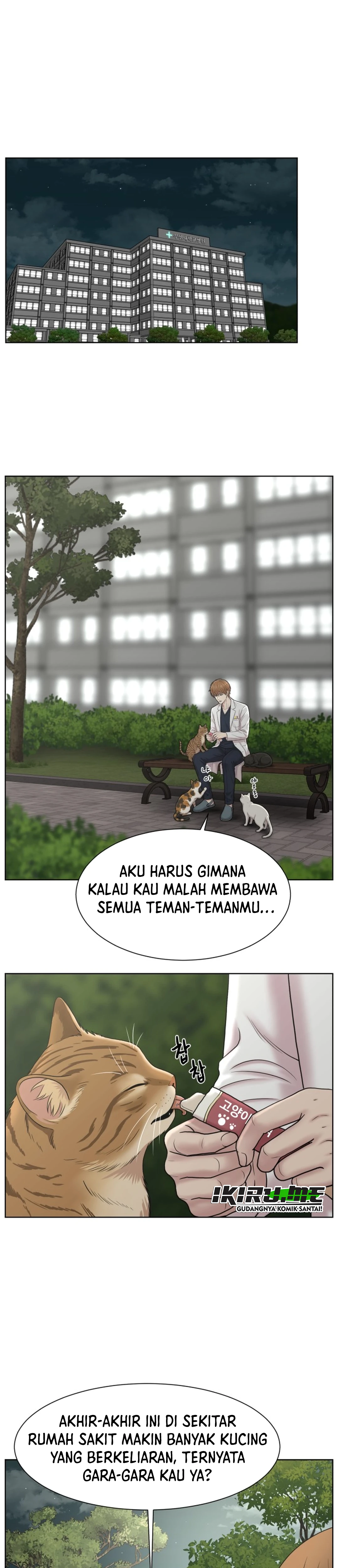 Trauma Center: Trauma Surgeon, Baek Kanghyuk chapter 38 halaman 5