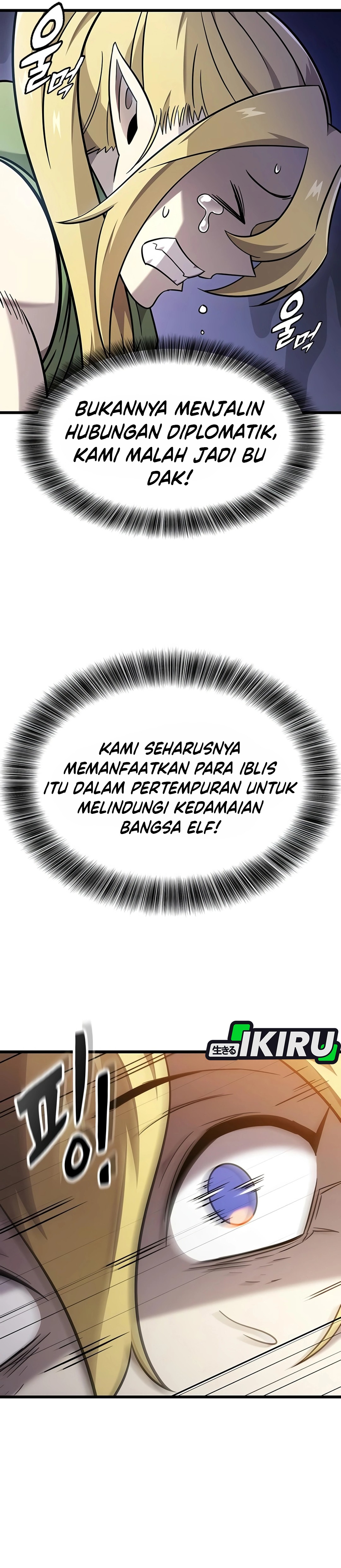 What A Bountiful Harvest, Demon Lord! chapter 71 halaman 5