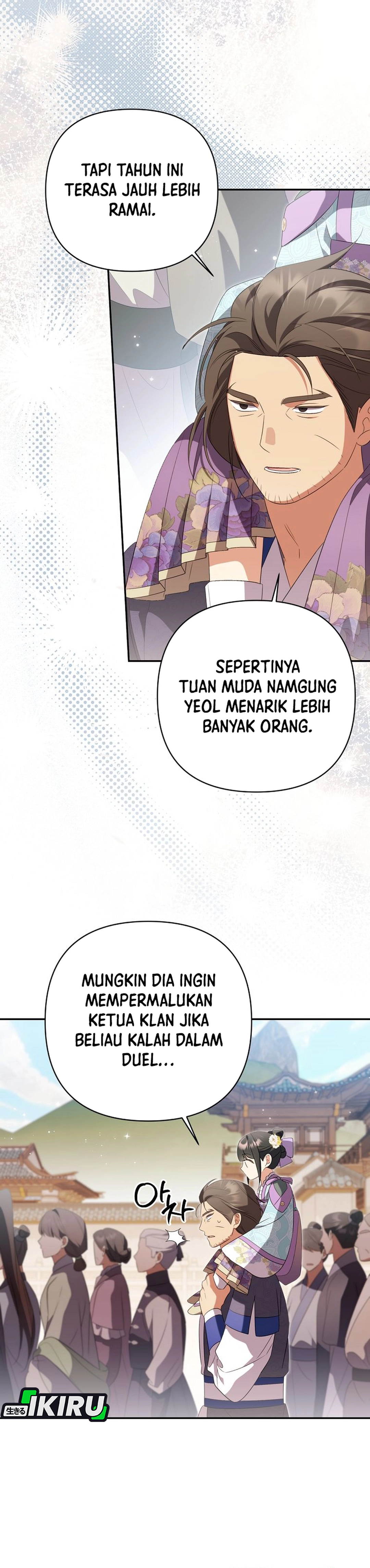 A Baby Cat Who Commands the Dog Clan chapter 26 halaman 5