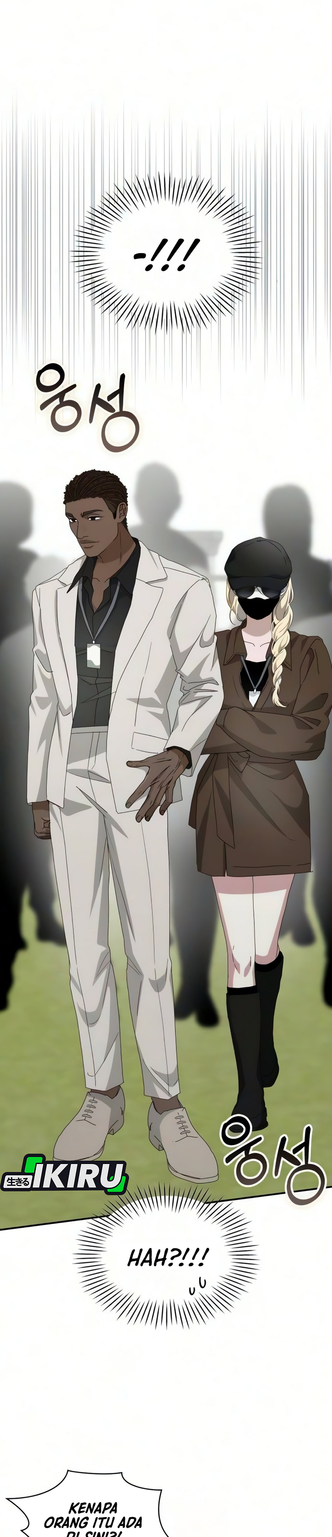 I Was Mistaken As a Monstrous Genius Actor chapter 102 halaman 5