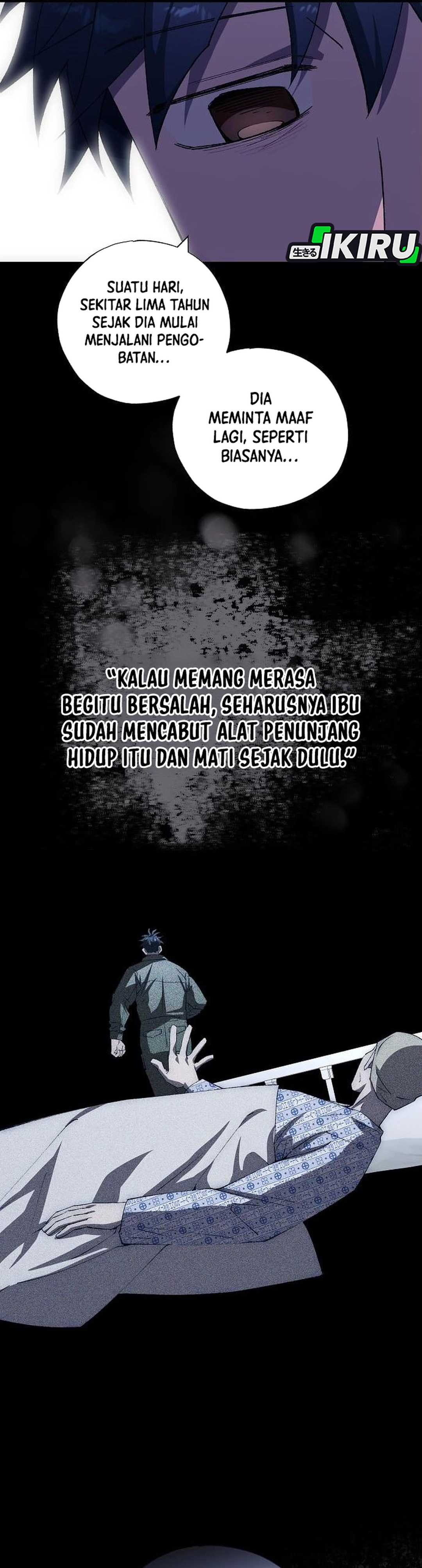 Magical Realm Shopkeeper chapter 105 halaman 5