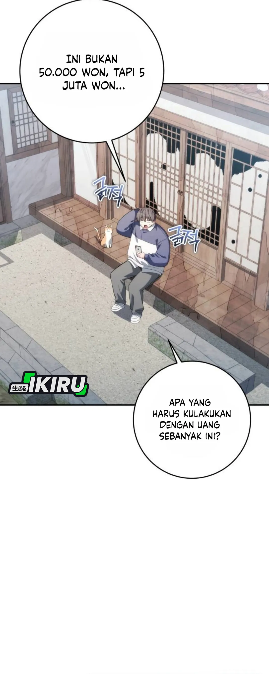 Healing With Drubly chapter 9 halaman 5