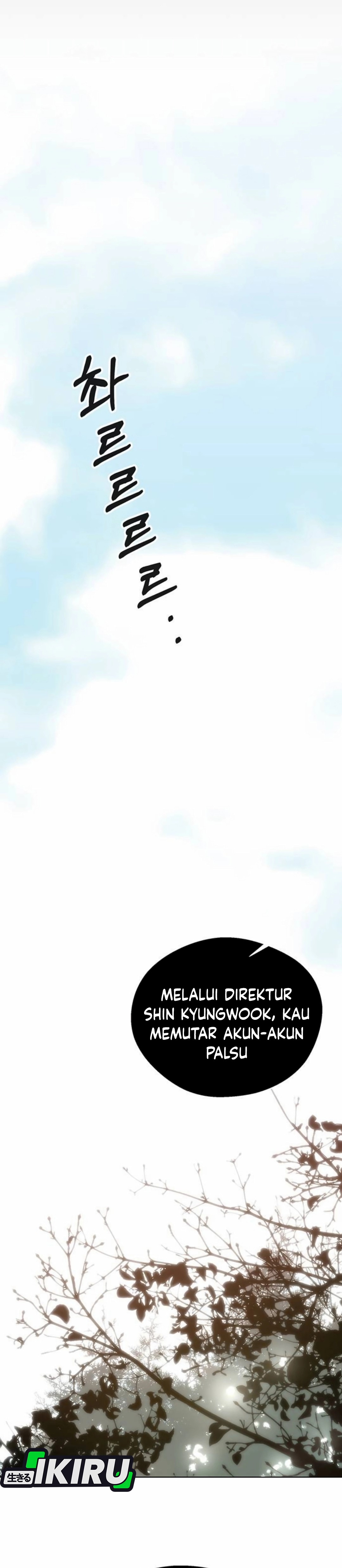 The Man chapter 264 halaman 5