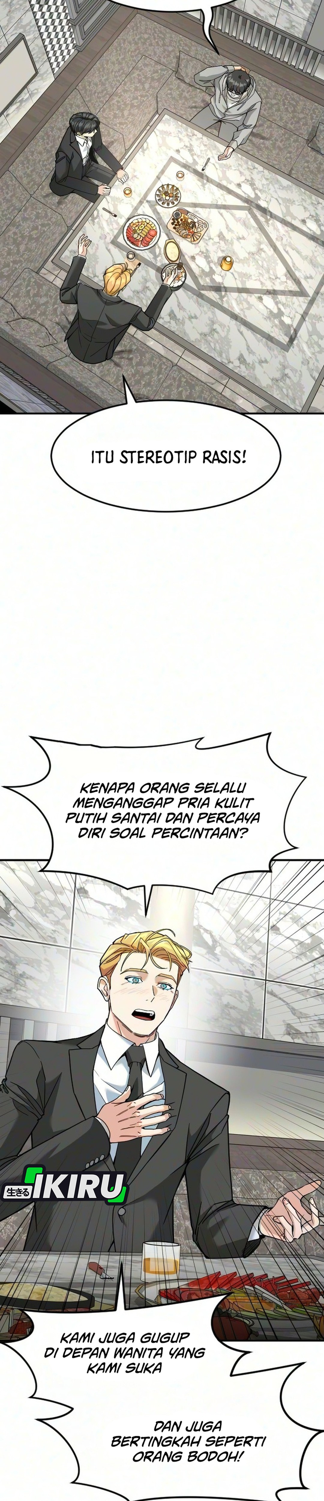 Prescient Investor chapter 98 halaman 5