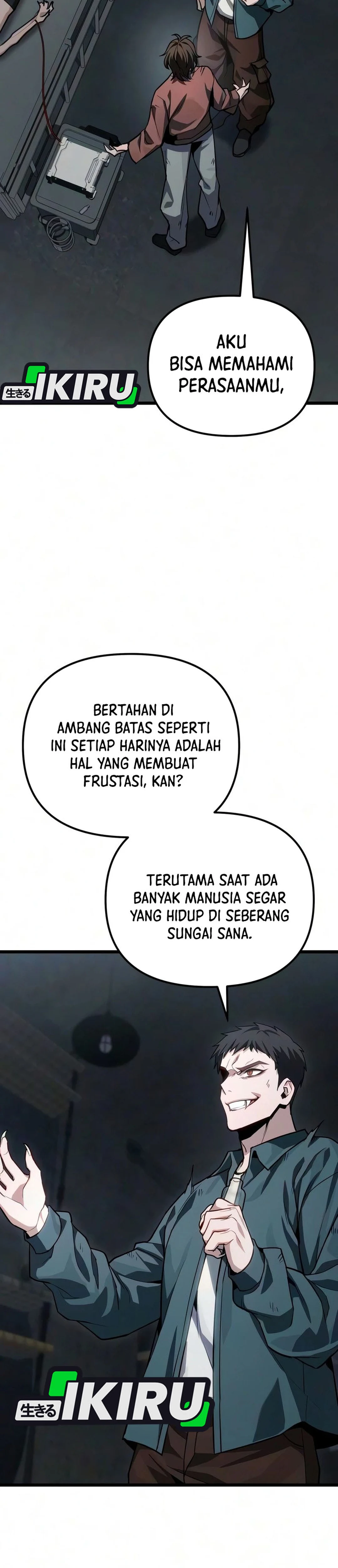 Absolute Dweller chapter 82 halaman 5