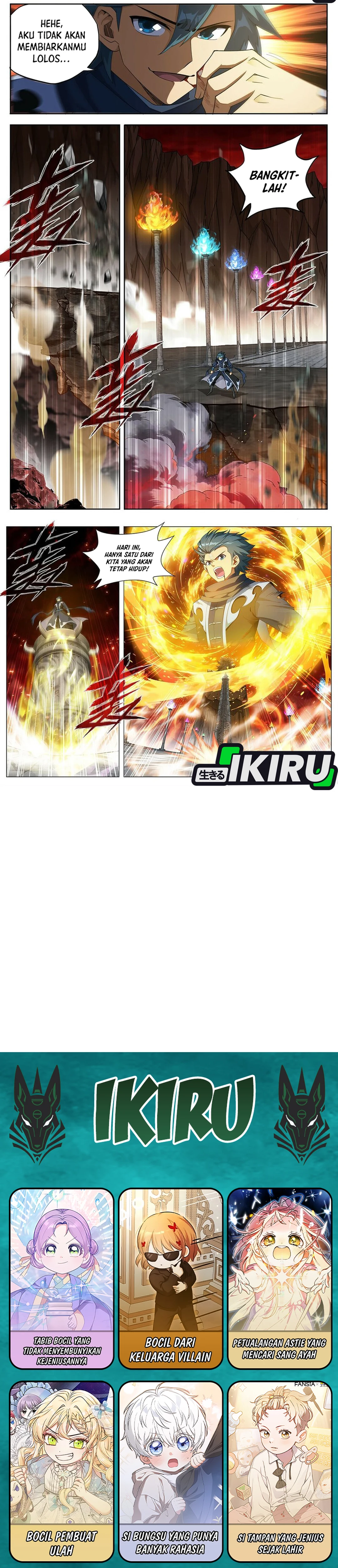 Battle Through the Heavens chapter 518 halaman 5