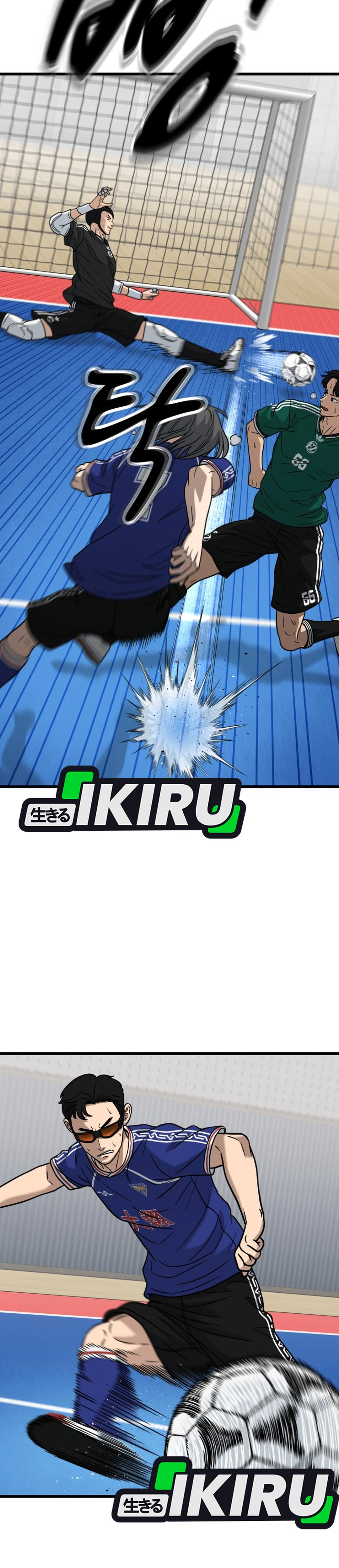 Goleiro de Futsal chapter 58 halaman 6