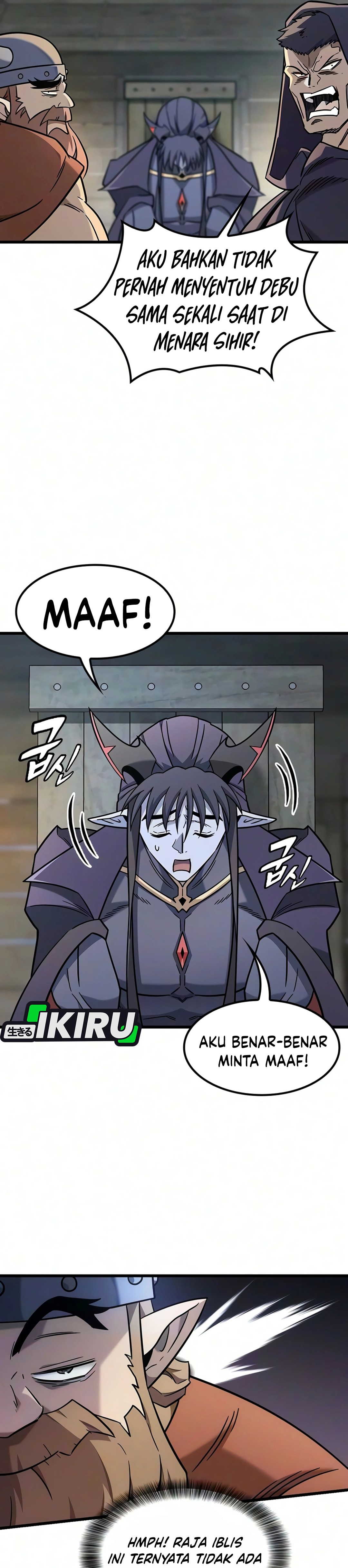 What A Bountiful Harvest, Demon Lord! chapter 72 halaman 6
