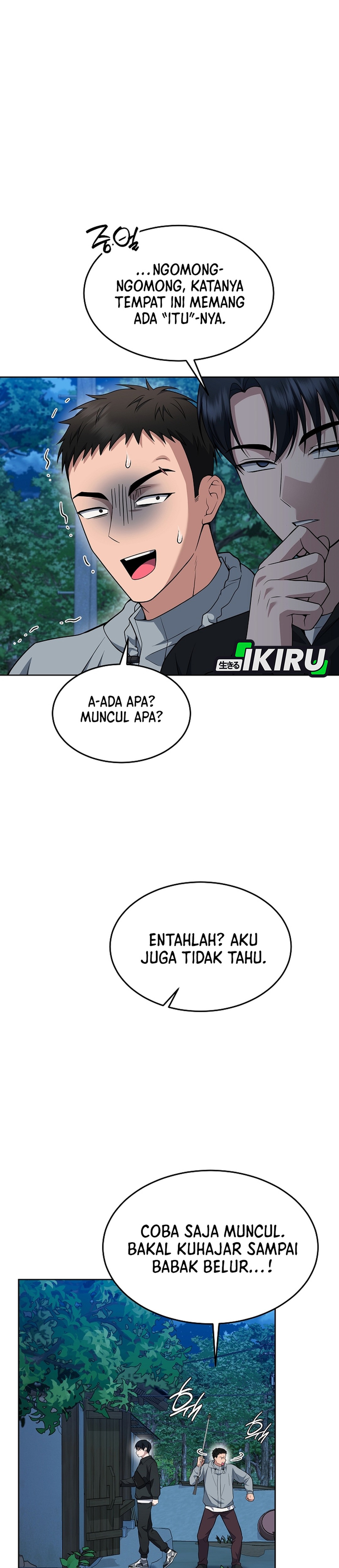 Prosecutor Kim Seojin chapter 41 halaman 6