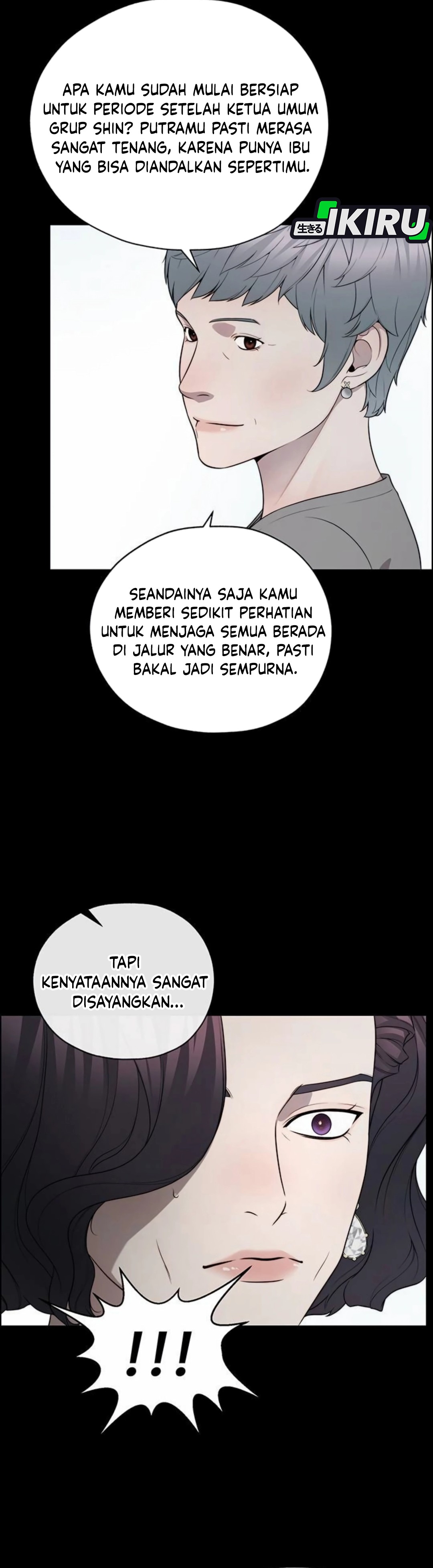 The Man chapter 263 halaman 6