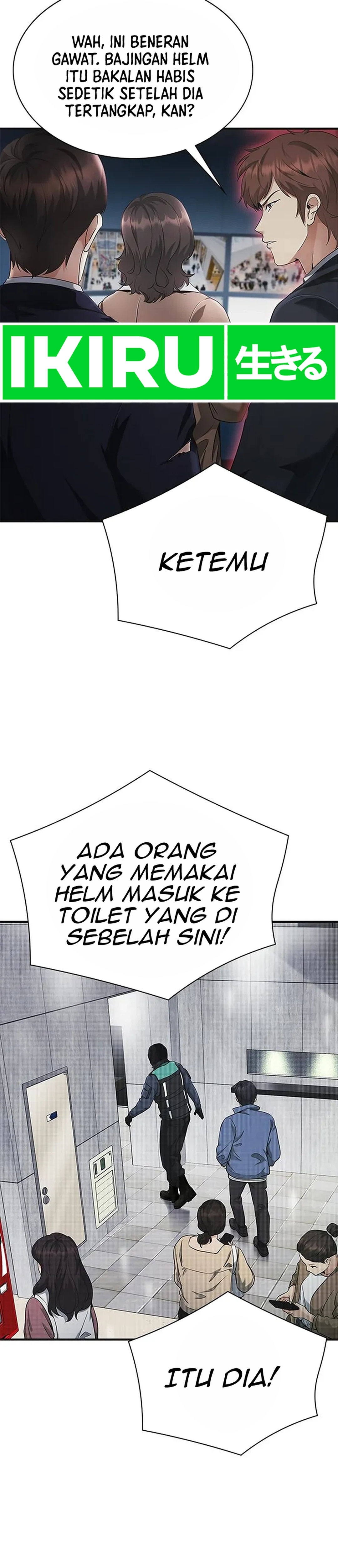 The Lawyer Who Sees Souls chapter 17 halaman 6