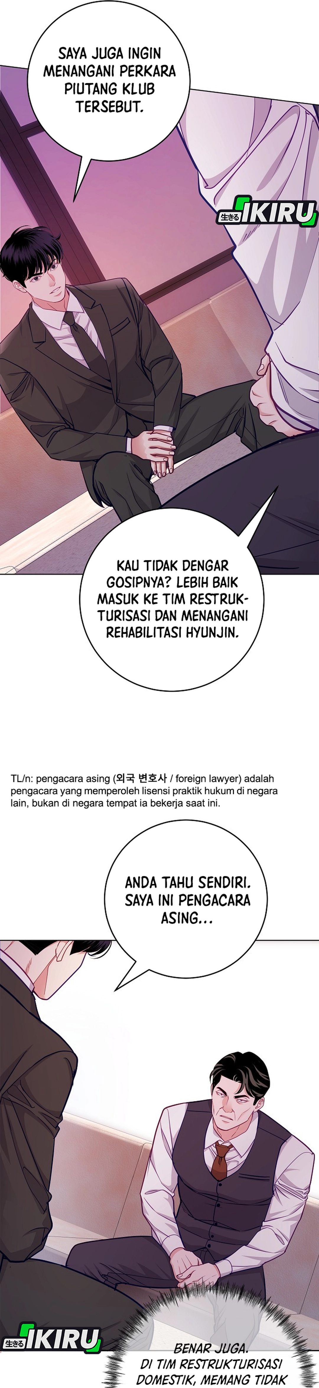 The Pocket Dimension of an Ordinary Lawyer chapter 27 halaman 6