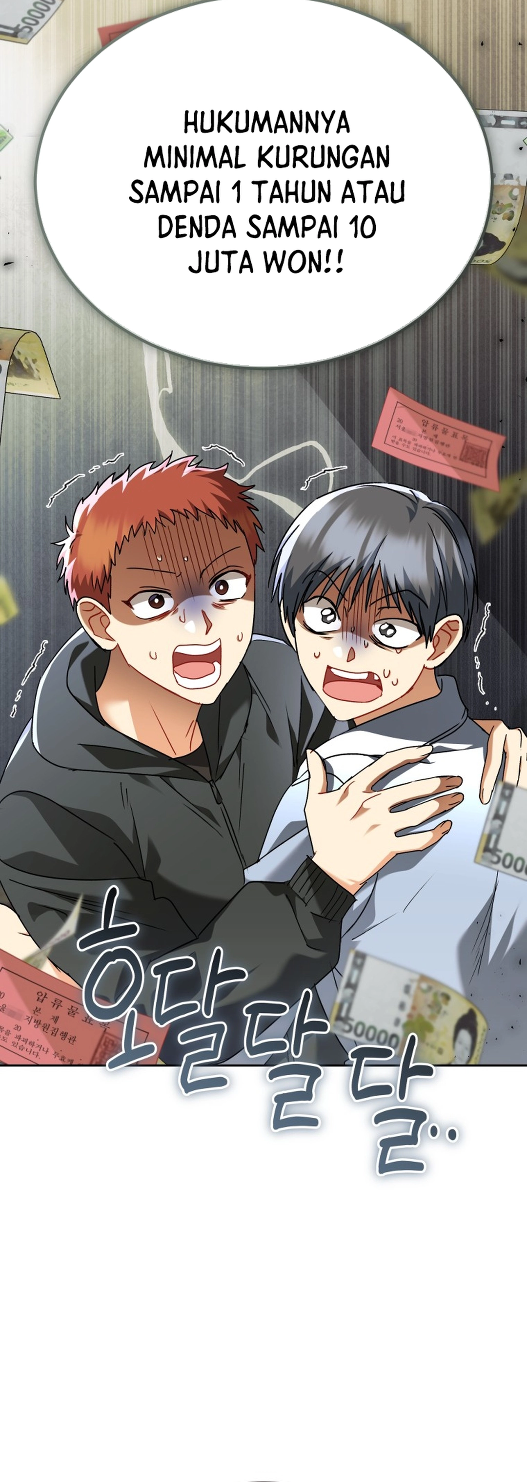 Veterinarian! Hello? chapter 135 halaman 6
