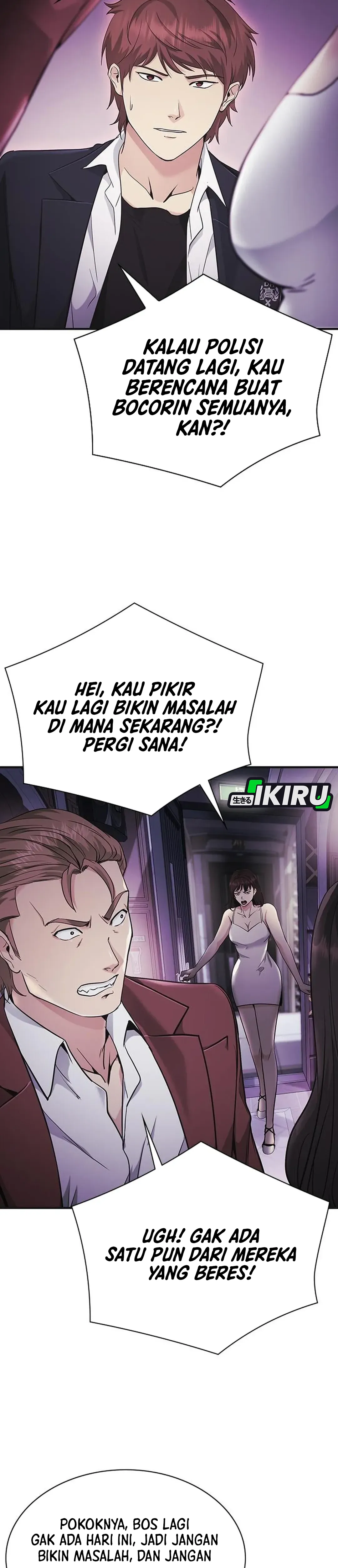 The Lawyer Who Sees Souls chapter 14 halaman 6
