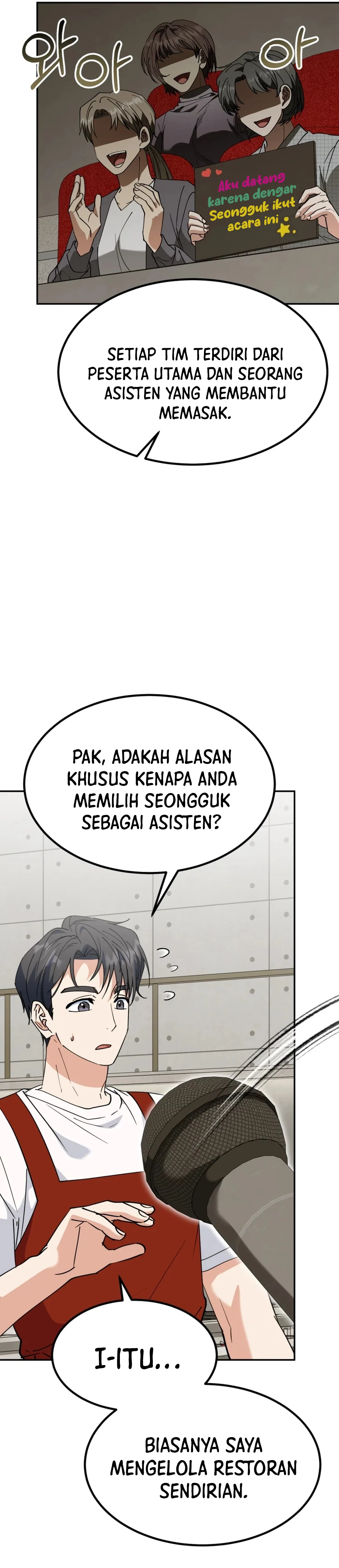 I Will Raise this Family! chapter 74 halaman 6