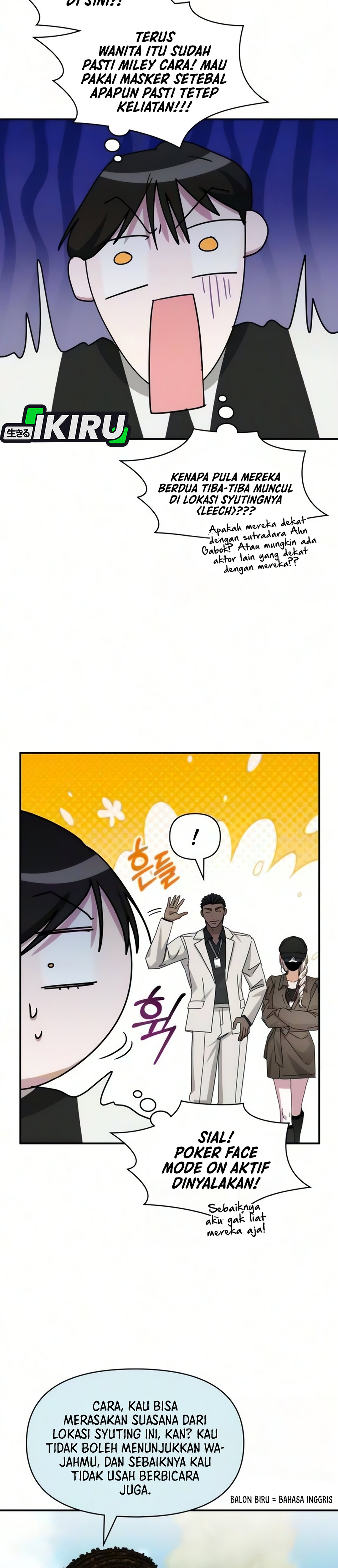 I Was Mistaken As a Monstrous Genius Actor chapter 102 halaman 6