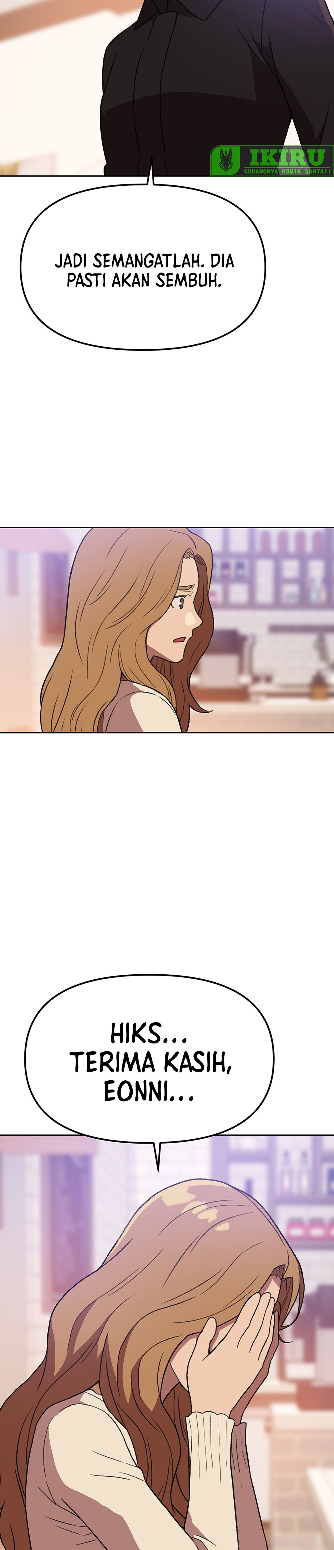 Rainbow Bridge Watchman chapter 196 halaman 6