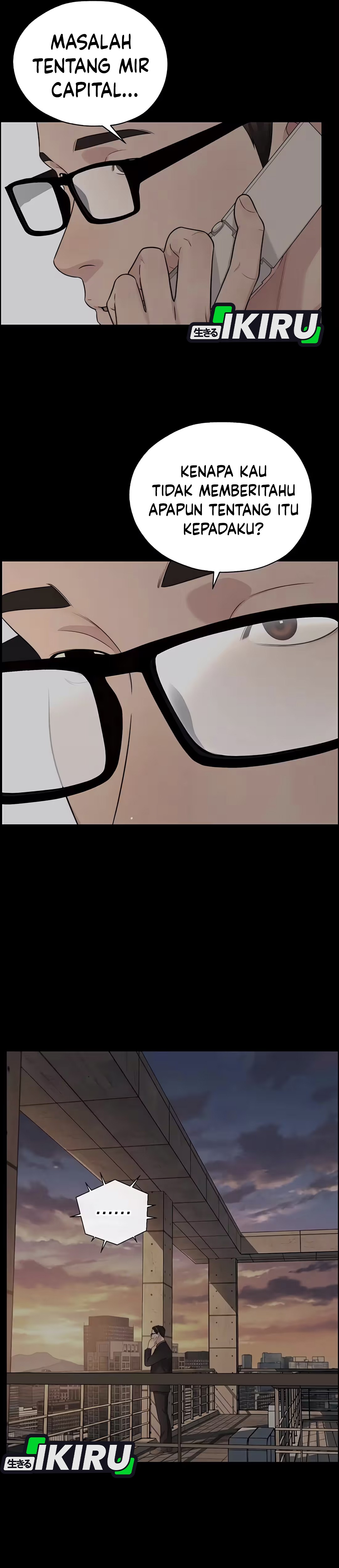 The Man chapter 261 halaman 6