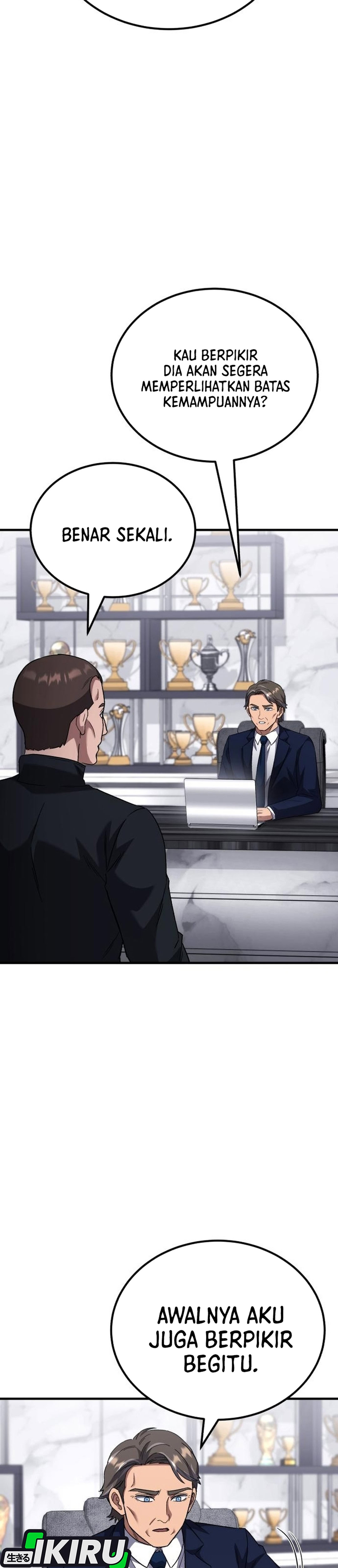 The Genius Midfielder's Pass Is Special chapter 58 halaman 6