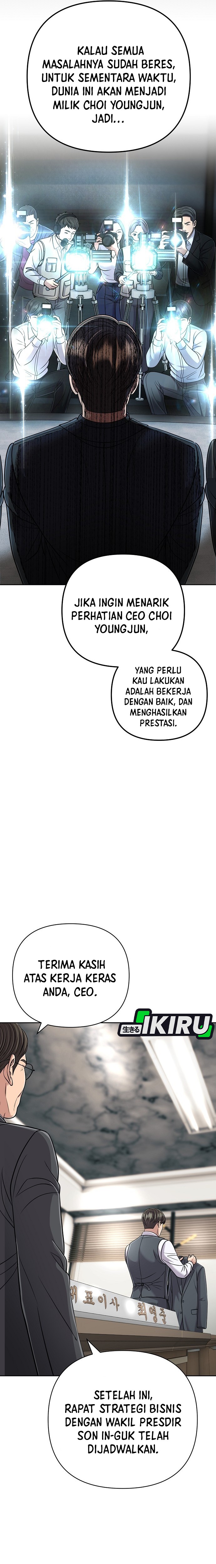 The New Employee Kim Chul-Soo chapter 153 halaman 7