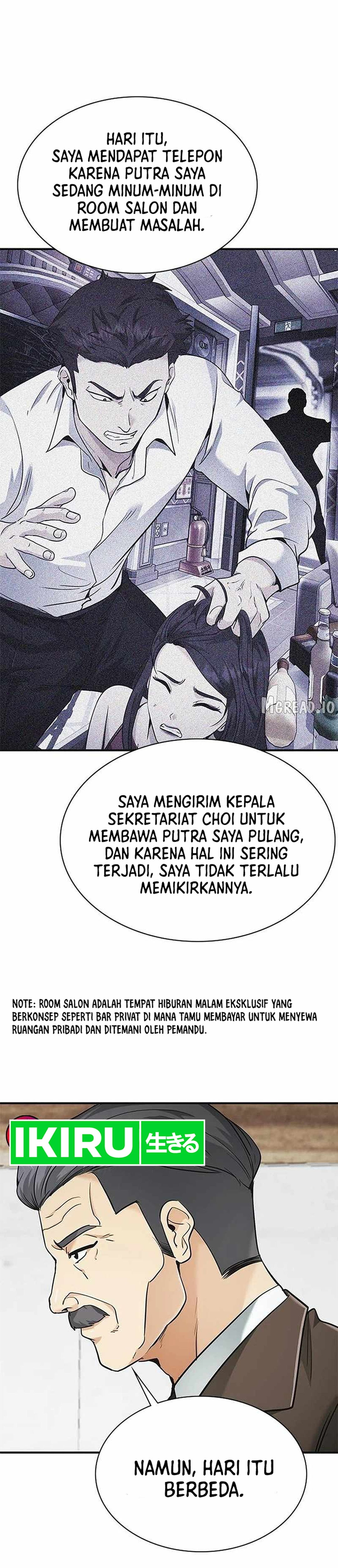 The Lawyer Who Sees Souls chapter 12 halaman 6