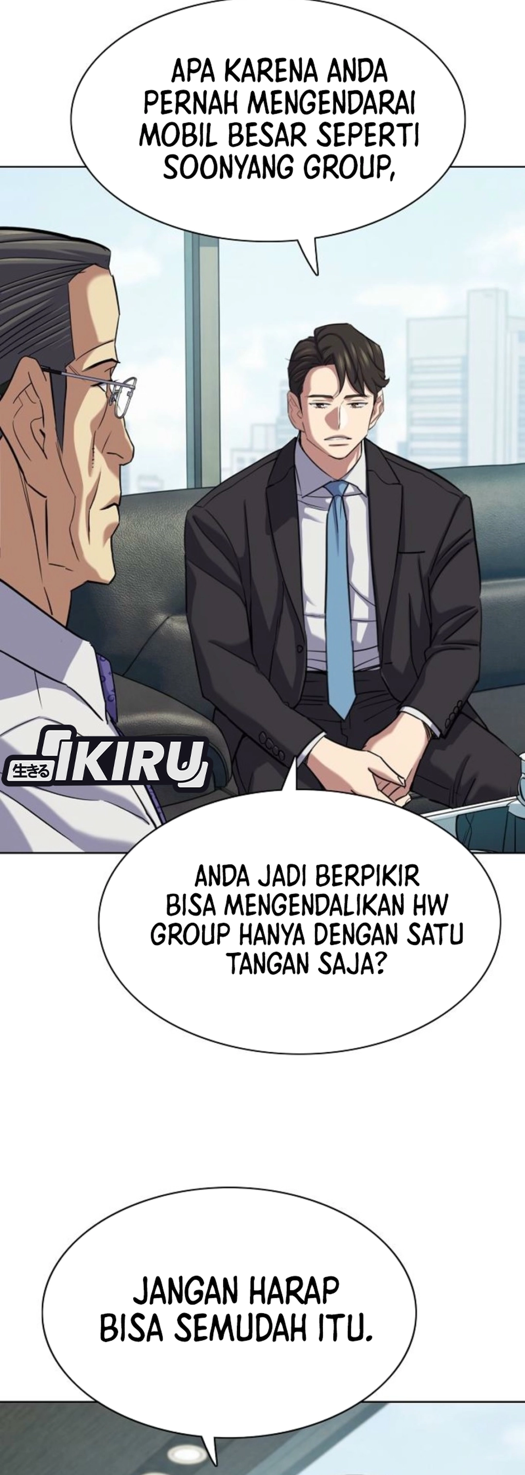 The Youngest Son of A Rich Family (Reborn Rich) chapter 210 halaman 6