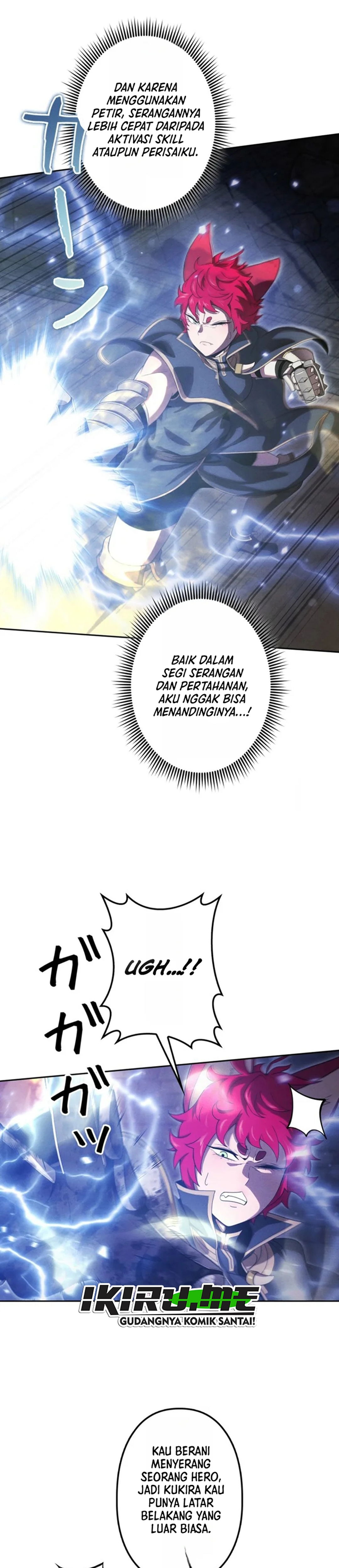 Dungeon Gourmet chapter 49 halaman 6