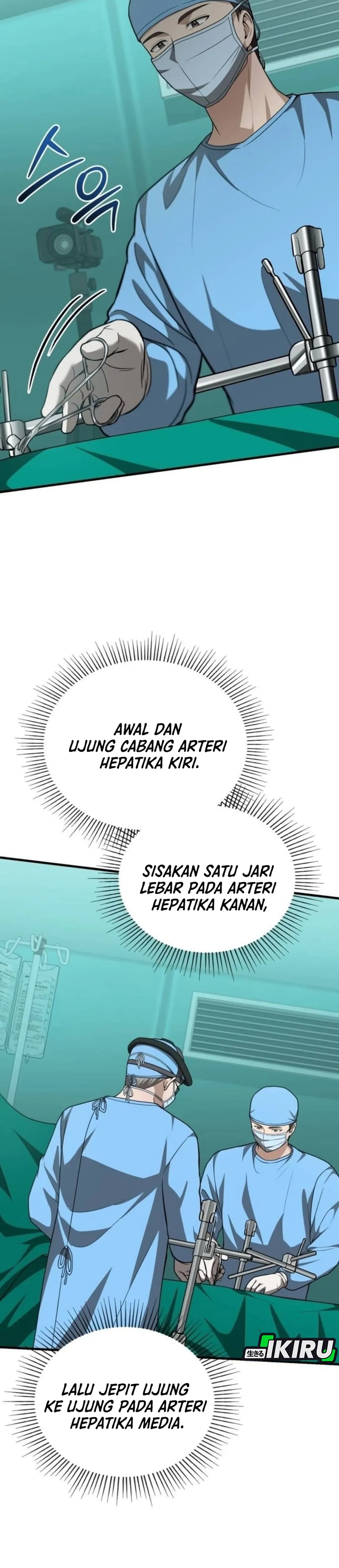 The Regressed Doctor Wants to Live Quietly chapter 70 halaman 7