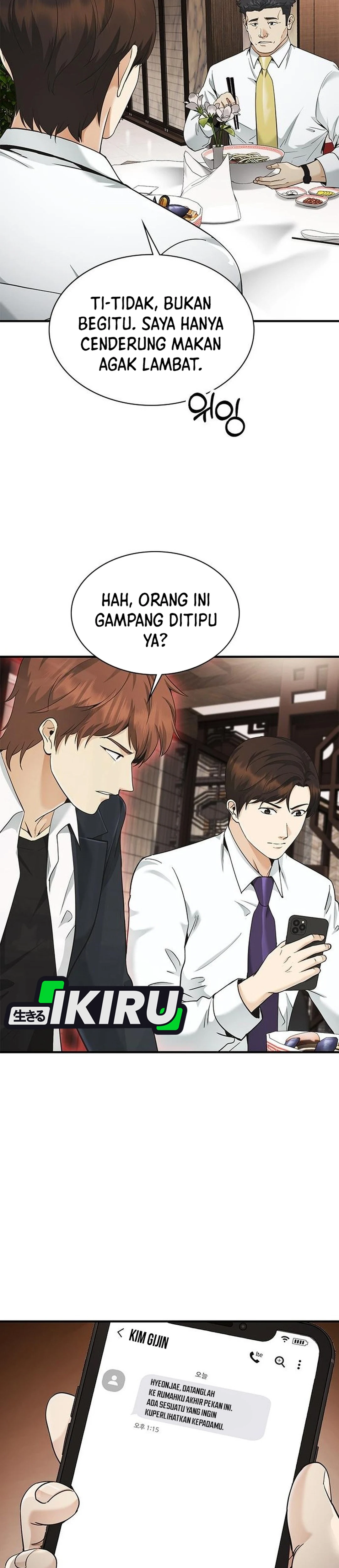 The Lawyer Who Sees Souls chapter 18 halaman 7